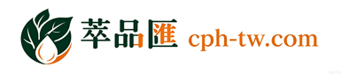 萃品匯